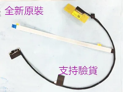 new for lenovo FLEX-15 FLEX-15IWL led lcd lvds cable 5C10S29901