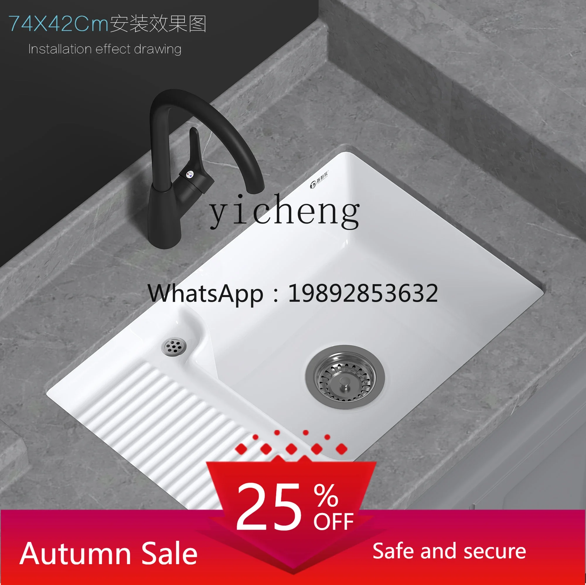 

Home Balcony Embedded Drop-in Sink Ceramic Laundry Basin Wash Hand Strap Washboard