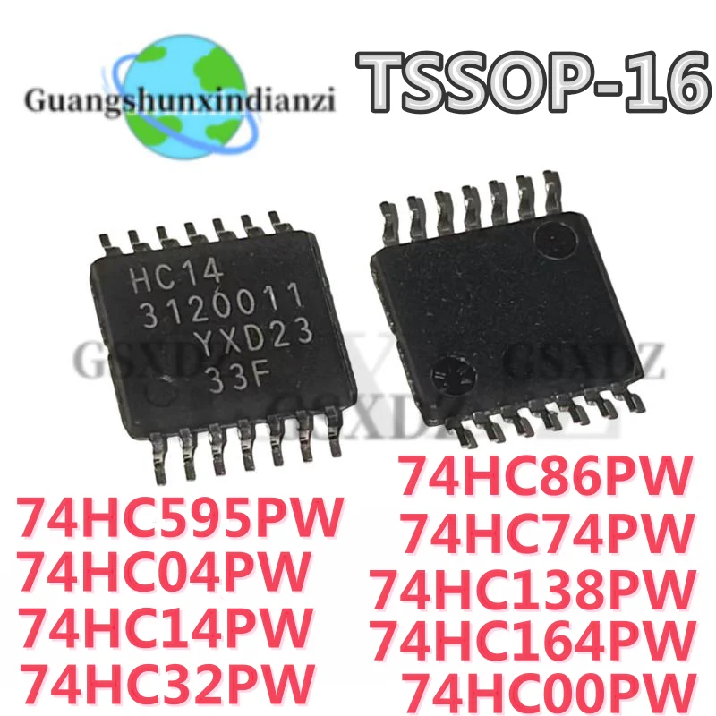 10PCS 74HC595PW register TSSOP-16Pins 74HC595 74HC04PW 74HC14PW SN74HC595PWR 74HC00PW 74HC32PW 74HC138PW 74HC164PW