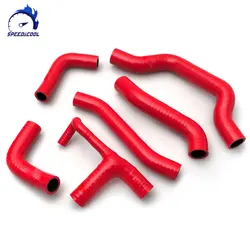 SPEED&COOL For 2014-2020 Ducati 821 1200 Monster 2015 2016 2017 2018 Silicone Radiator Coolant Tube Pipe Hose Kit