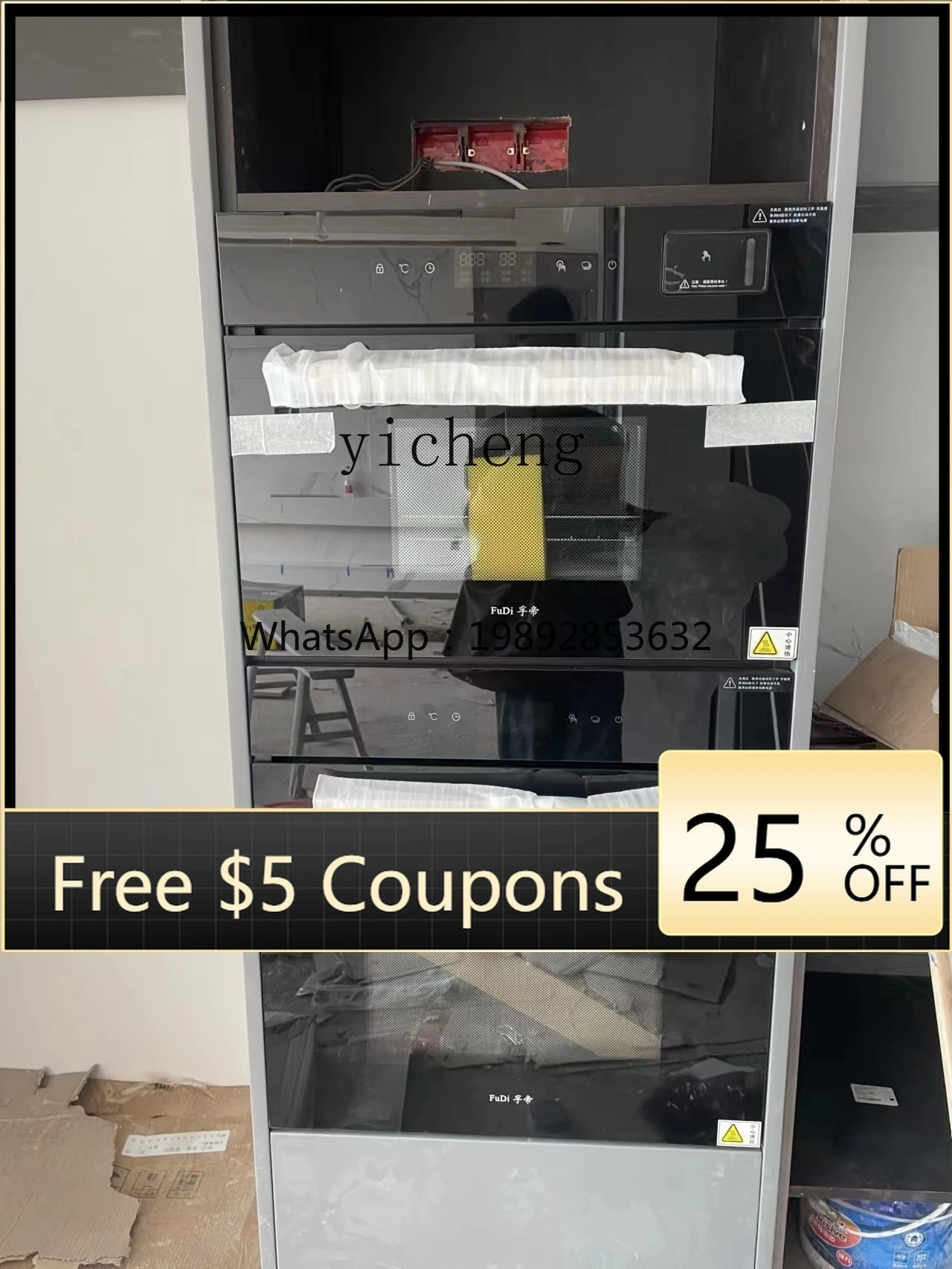 

Tqh Intelligent Temperature Control Embedded Oven Steam Box Enamel Liner Electric Oven Steam Baking Oven Suit