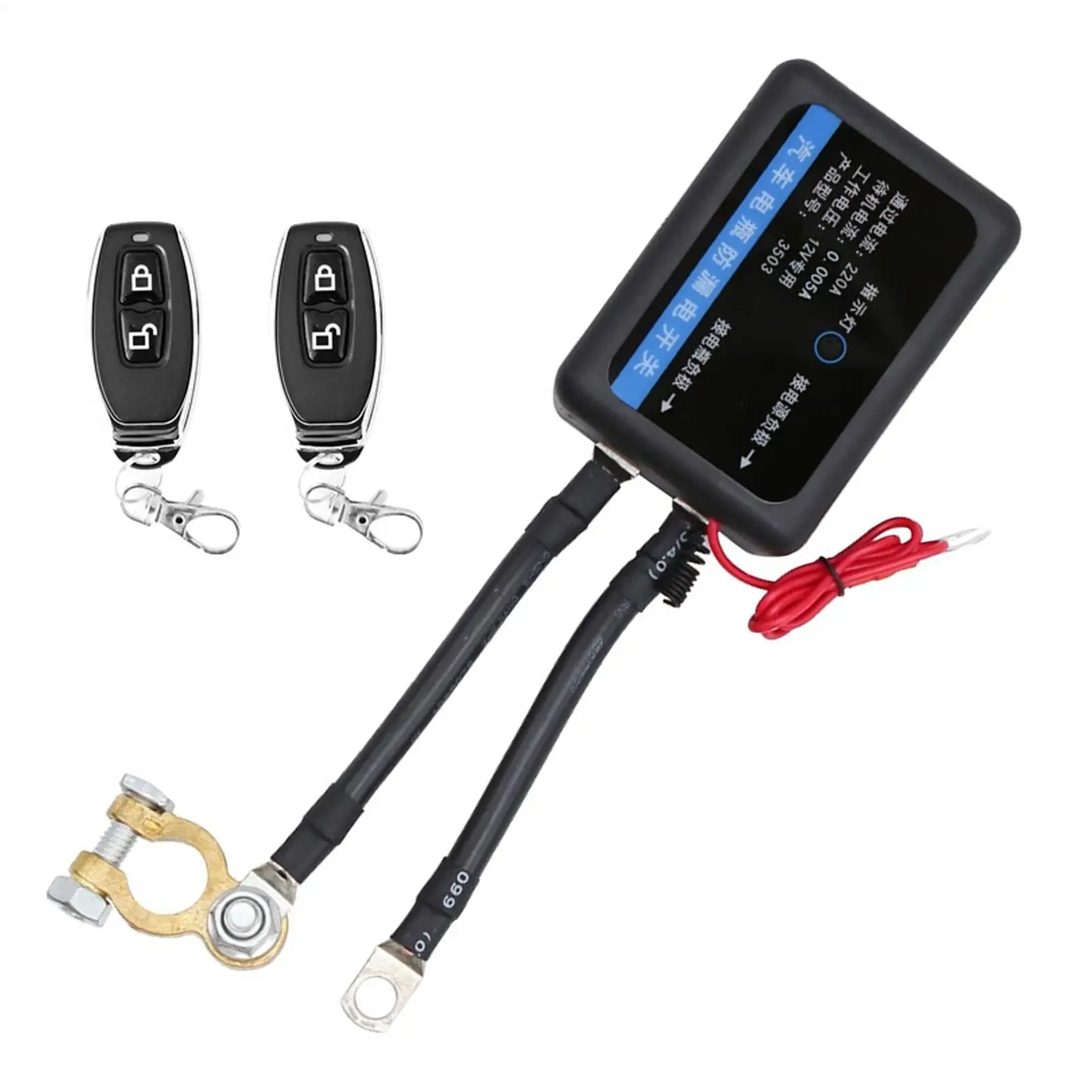 Wireless Battery Disconnect Control Wireless Anti-Theft Prevent Battery Drain Remote Disconnect Control For Mechanics