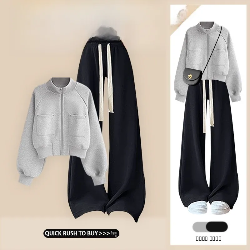 

Early Autumn Fashion Short Sweatshirt Top High Waist Slimming Casual Wide Leg Pants Two Piece Set Korean Style Women's Wear