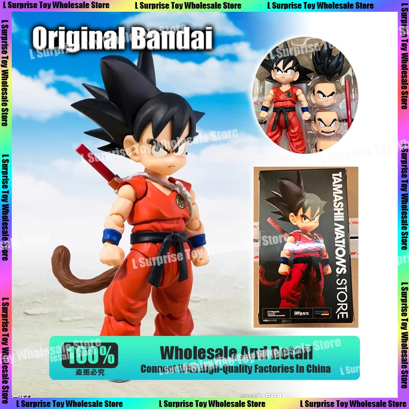 Bandai Dragon Ball S.H.Figuarts Shf Son Goku Children Innocent Challenger Anime Action Figure Model Custom Toys Gifts