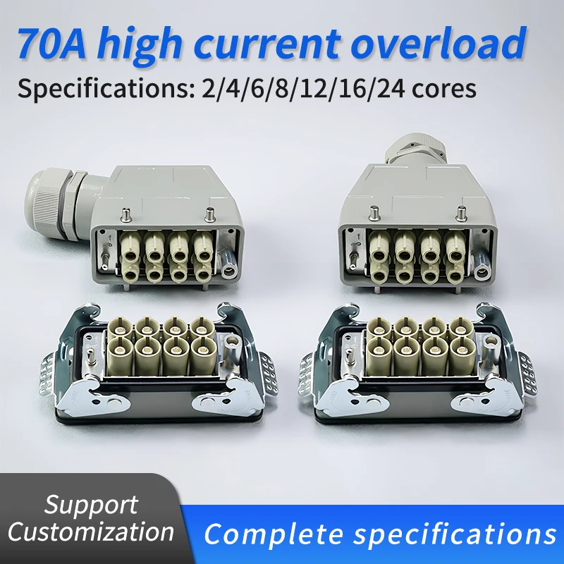 70A High-Current Heavy-Load Connector Rectangular  2, 4, 6, 8, 10, 12, 16 and 24 Core Pins Aviation Plug and Socket Connectors