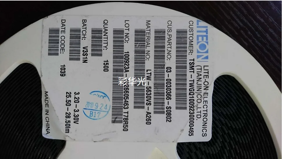 

50Pcs/5630 (5730) SMD LED positive white light 0.5W super bright LTW-5630VS-A260