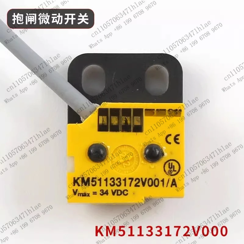 Elevator NMX11 Brake Micro Switch KM51133172V0001/A Compatible with Kone Accessories