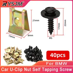40/80PCS Engine Splash Guard Metal Nut/Screw Washers U-shape Fastener Screw Clip Car Fender Bumper Cross Head Screws For BMW