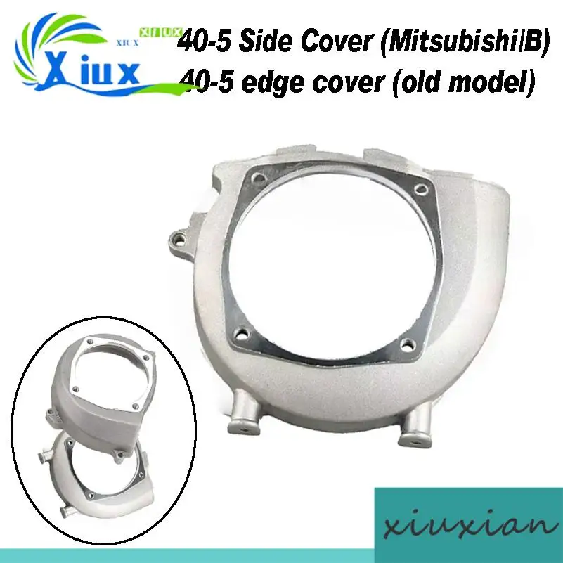 Lawn Mower Accessories Side Cover Four stroke Gasoline Engine 40-5 Case Side Cover Old/Mitsubishi Protective Cover Side Cover