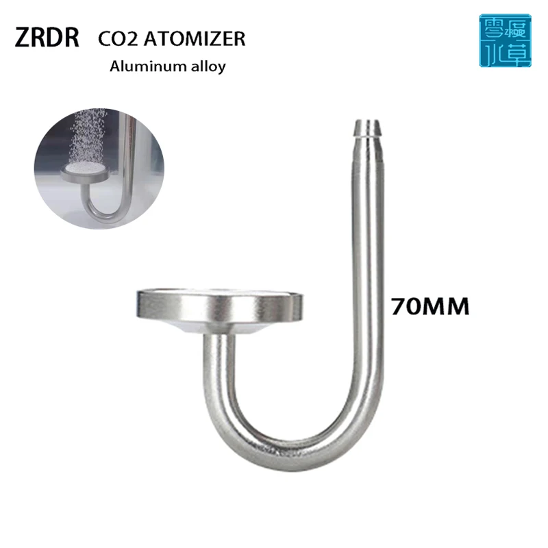 ​ ZRDR Akwarium CO2 atomizer akwarium ze stopu aluminium CO2 dyfuzor CO2 regulacja generator system CO2 rafinator roślina CO2 atomizer