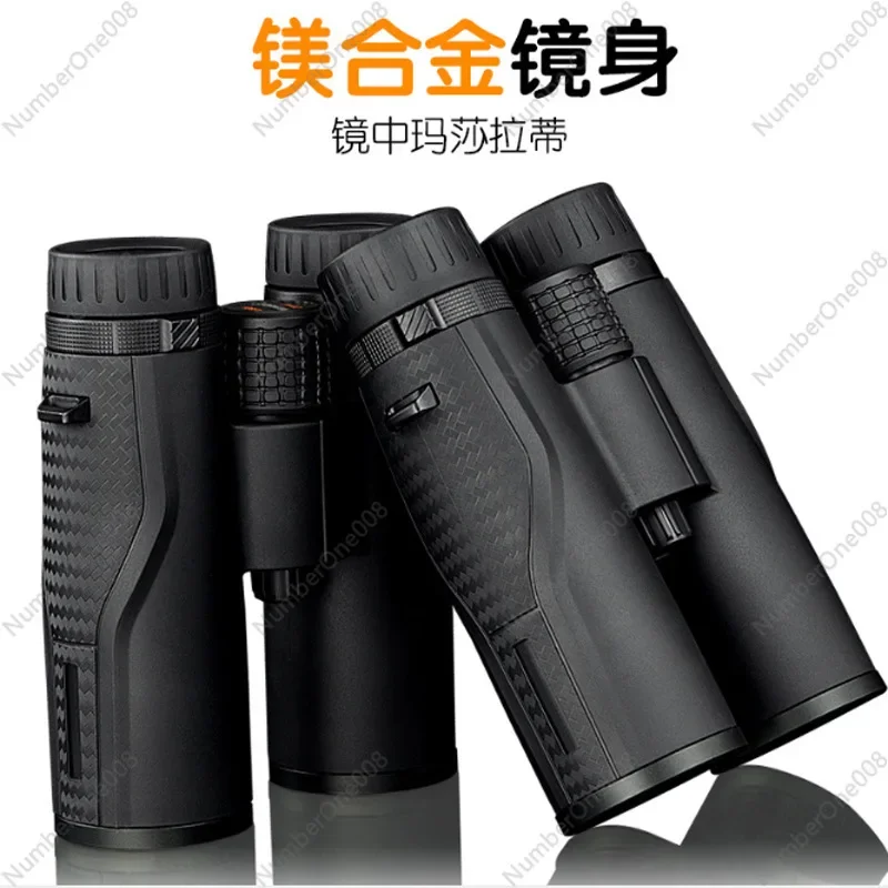 تلسكوب P سلسلة أنبوب مزدوج في الهواء الطلق 12x50ed عدسة سبائك المغنيسيوم SMC فيلم عازل عالي العكس