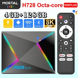 R69 Plus Voice Control TV Box Ultra HD 8K Allwinner H728 Octa Core Support Netflix tv box WIFI 6 Set Top Box