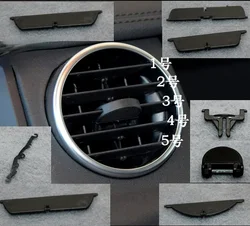 For Land Rover Discovery 3/4 Front A/C Air Conditioning Outlet Panel Paddle Repair Kit Paddle Grille Blades