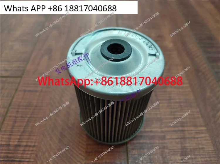 

Fuel filter 01319869/01172715/01340114/E120SF006