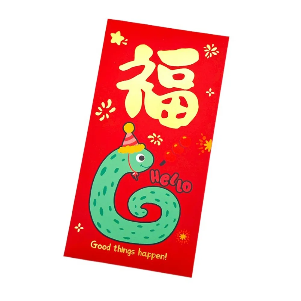 

Snake 2025 New Year Red Envelope Cartoon Chinese New Year Red Packet Blessing Best Wishes Lucky Red Pockets