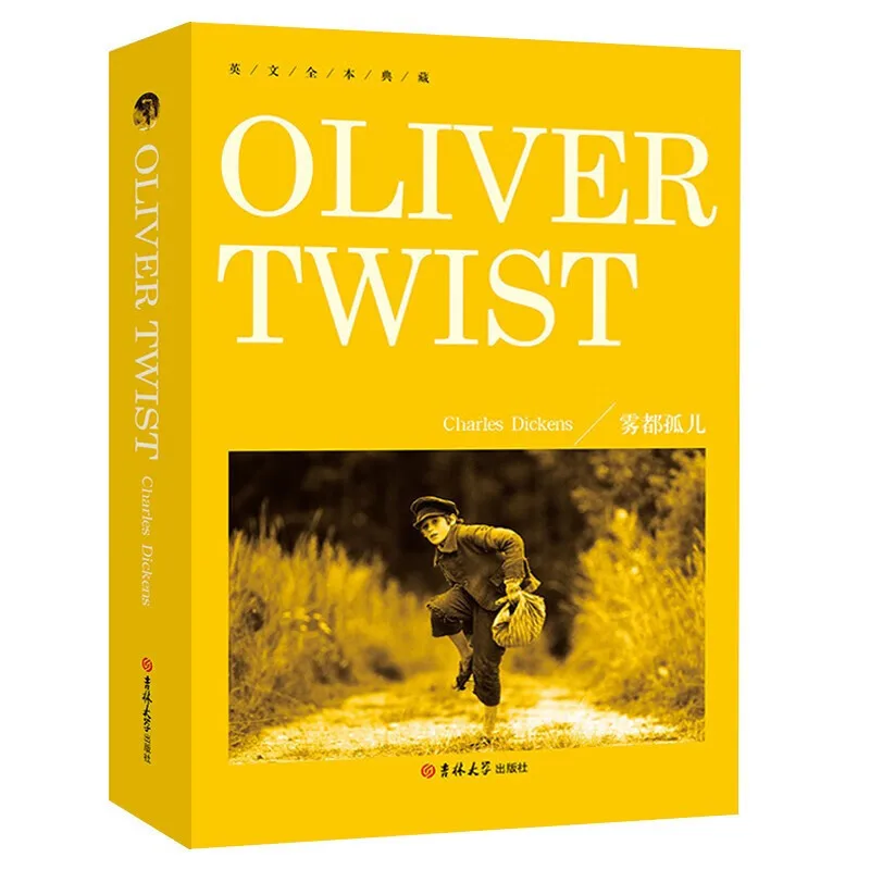 

Oliver Twist от Чарльза Диккенса: Комплект неудобренного английского издания с глянцевым и нотами для изучения языка средней/высокой школы