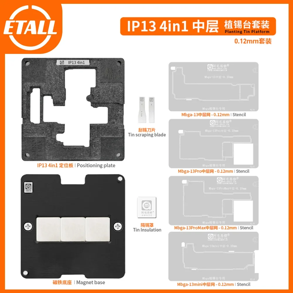 Amaoe Motherboard Mid-Frame BGA Reballing Stencil Platform For iPhone 13 mini/13/13 Pro max Middle Layer Planting Tin Template