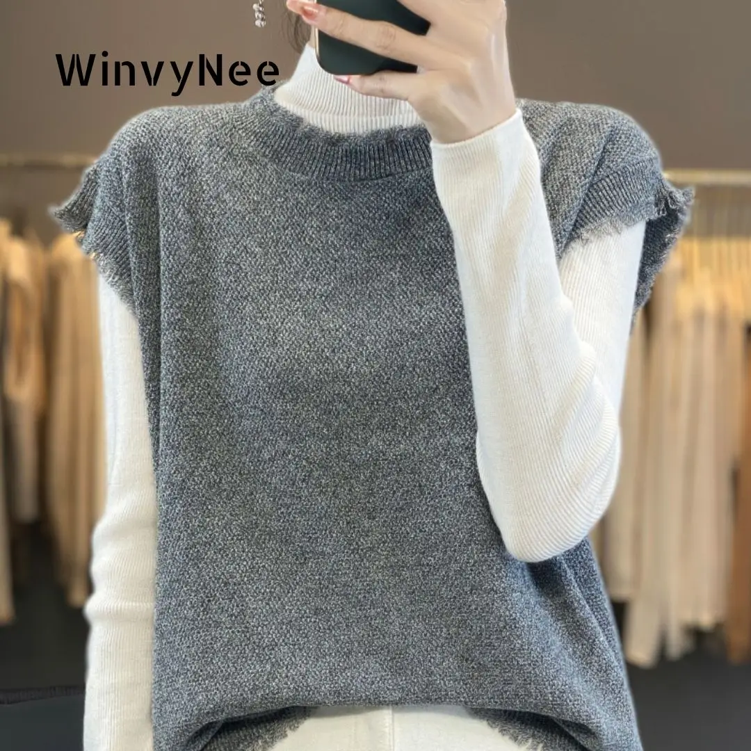 

Женская одежда WinvyNee: Меланжевый вязаный жилет с бахромой, модный стильный дизайн, весенняя комфортная повседневная верхняя одежда ZC1047034
