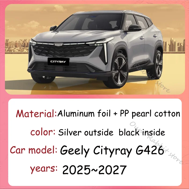 For Geely Cityray G426 2023~2026 2024 2025 Skylight Sunshade Side Window Windshield Sun Shade Protector Parasol Accessories