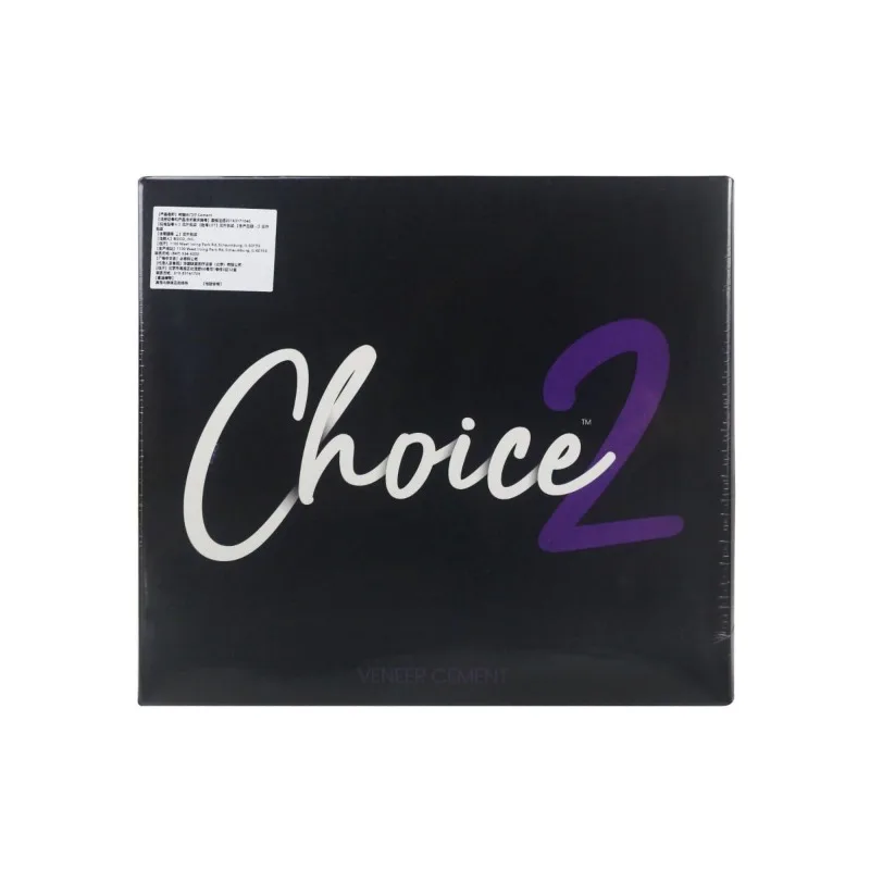 أداة طب الأسنان نظام الترابط الخفيف CHOICE 2 القشرة الراتنج بيسكو الخزف القشرة مجموعة الاسمنت استعادة مختبر الأسنان #4