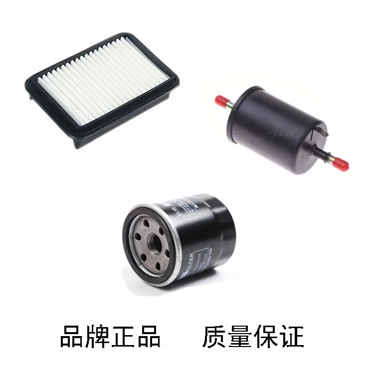 Kit de filtro de aire, filtro de aceite y filtro de combustible para camioneta SOKON DFSK Mini, modelos K01, K02, K05, CHANGAN Star Cab