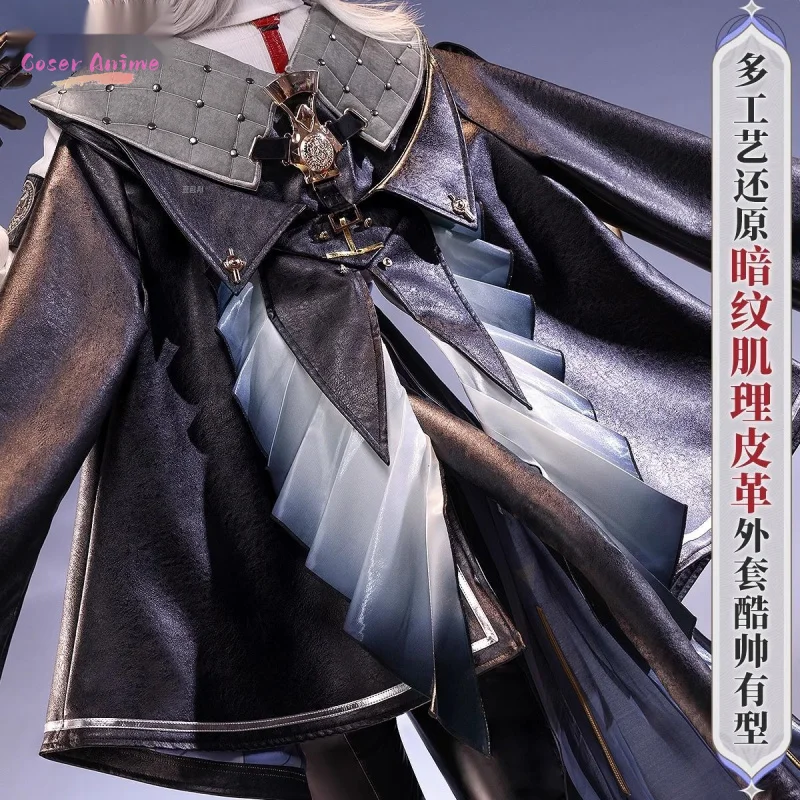 Coser 게임 Wuthering Waves Zani 코스프레 의상 유니폼 할로윈 카니발 파티 크리스마스 놀이 역할 의류 의류