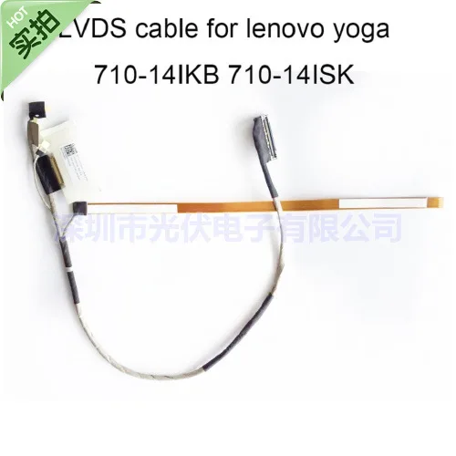 For Lenovo YOGA 710-15 710-14IKB 710-14ISK screen cable DC02002D200