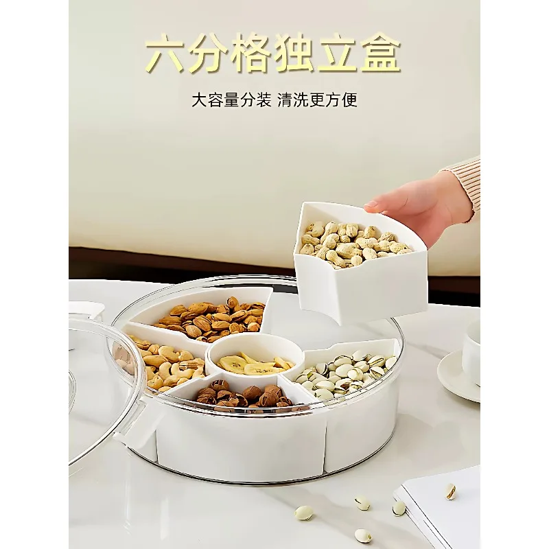 New Sealed Moisture-proof Compartment Nut Storage Box, Home Use Candy Snack Container for Living Room New Year