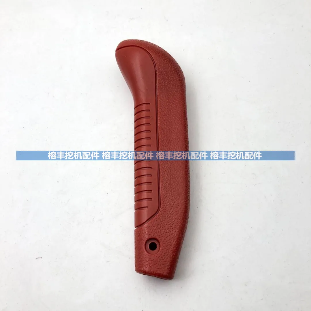 Excavator Accessories for  Doosan Daewoo 150/220/225/300-7 Hydraulic Safety Lock Red Handle