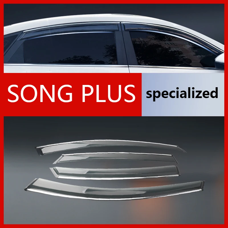 

Specially equipped with BYD SONG PLUS window rain shield ventilation rain eyebrow door rain strip rain shield rain Flat noodles