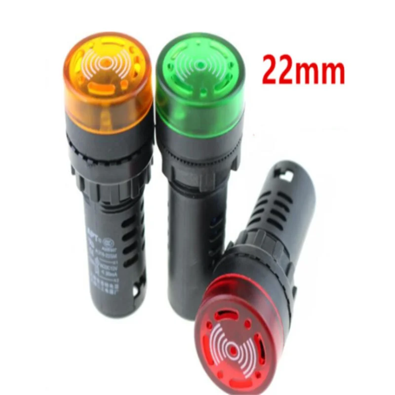 AD16-22SM DC 12V/24V Red Yellow Green LED Indicator Signal Flash Light with Buzzer Beep 22mm Dia 60mm Height