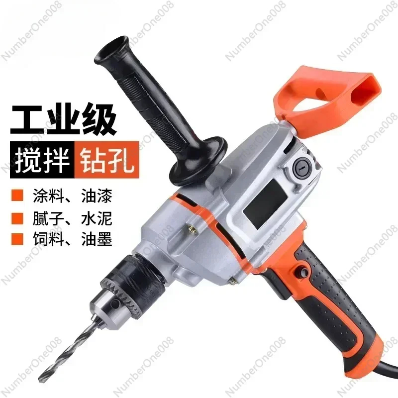 Industrial Electric Drill Mixer High Power 16mm Cement Paint Putty Stirring Tool For Airplane