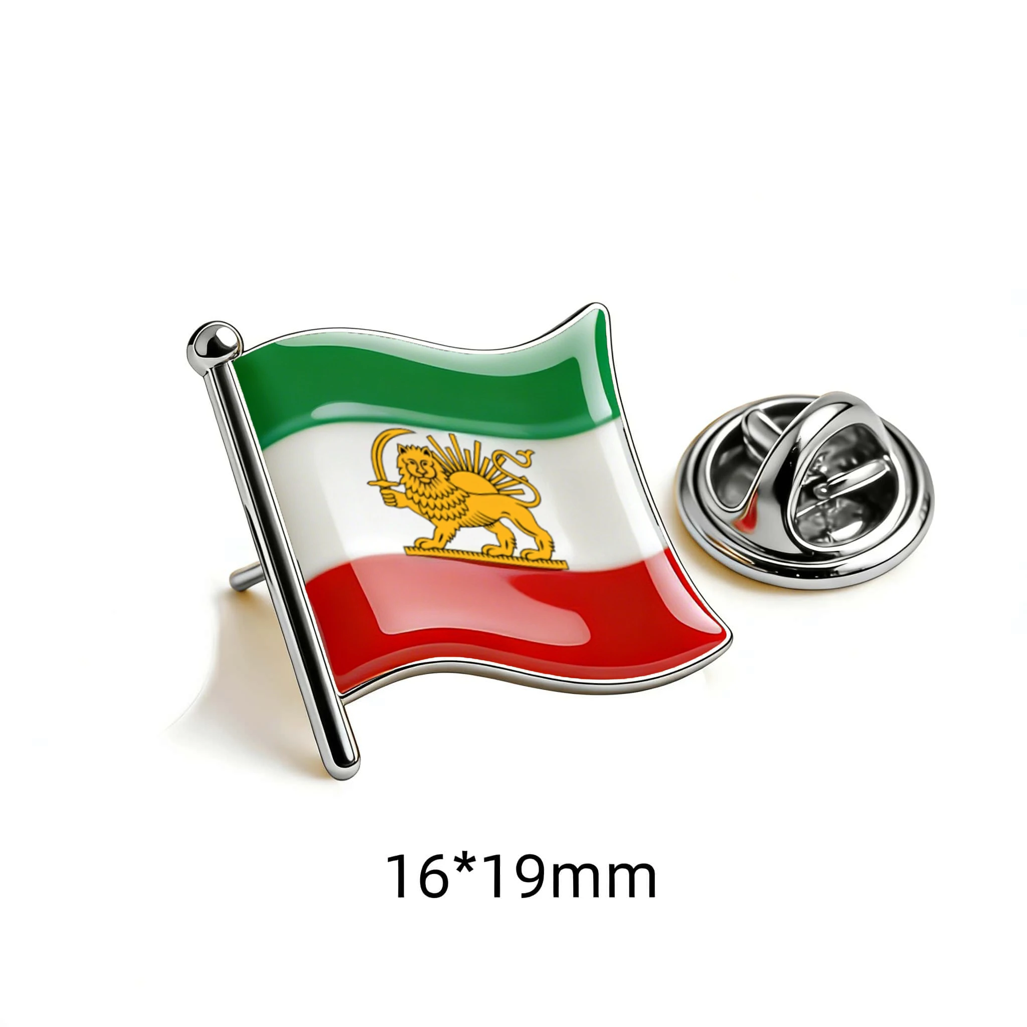 CoolTime Historische Iran-Flagge Anstecknadel Persisches Reich Karte Brosche Löwe & Sonne Flagge Sammlerstück Pin mit Kaspischer See Persischer Golf – Detail 1