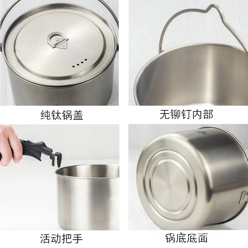 وعاء حساء من التيتانيوم النقي، وعاء الحليب، وعاء خاص لمكملات أغذية الأطفال، مقبض قابل للإزالة للغاز #4