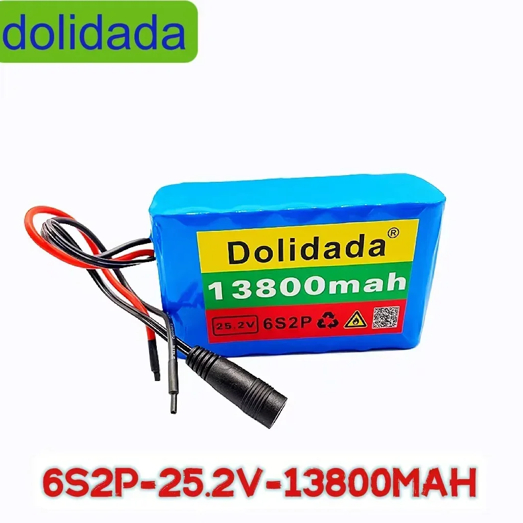 6S2P 24V 13.8Ah 18650 lithium battery, 25.2V 13800mAh, including BMS and charger