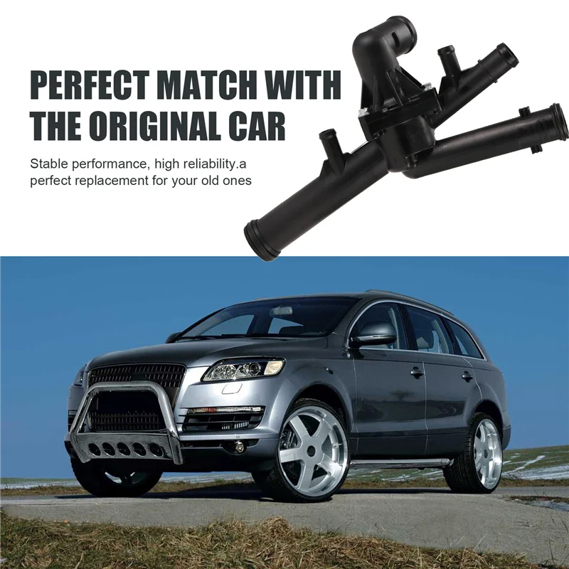 

A82M-03H121117A 03H121117B 03H121117C Корпус термостата в сборе для Q7 4L 3.6L 2007-2010