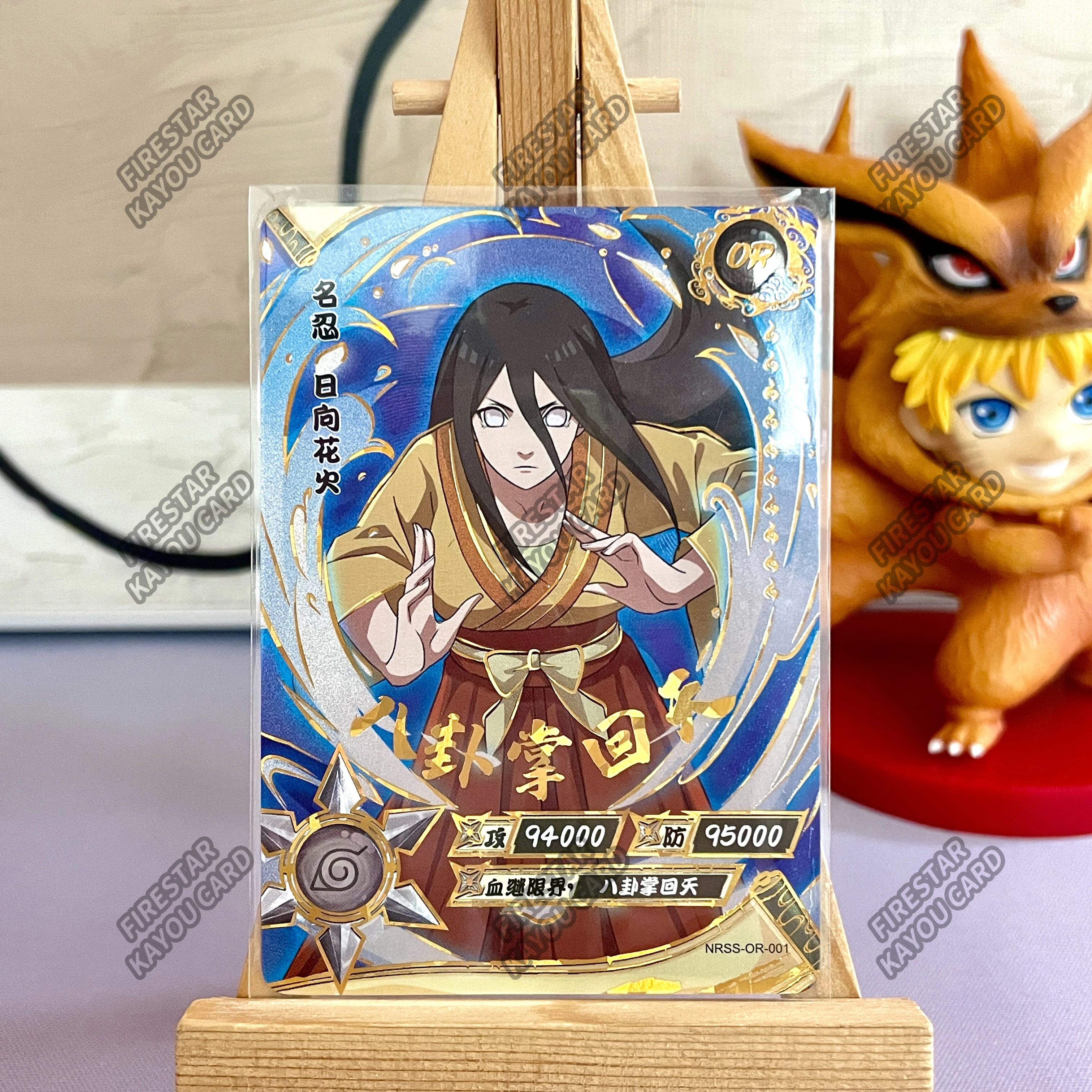 Tarjeta KAYOU Naruto NRSS o serie 01-05 Yamanaka Ino Senju Tobirama Senju Hashirama, tarjeta de colección de Anime rara, juguete de regalo de Navidad