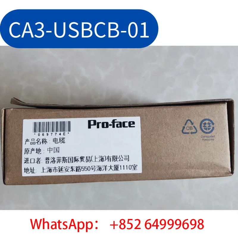 

Brand New Original Programming cable CA3-USBCB-01 Fast Shipping