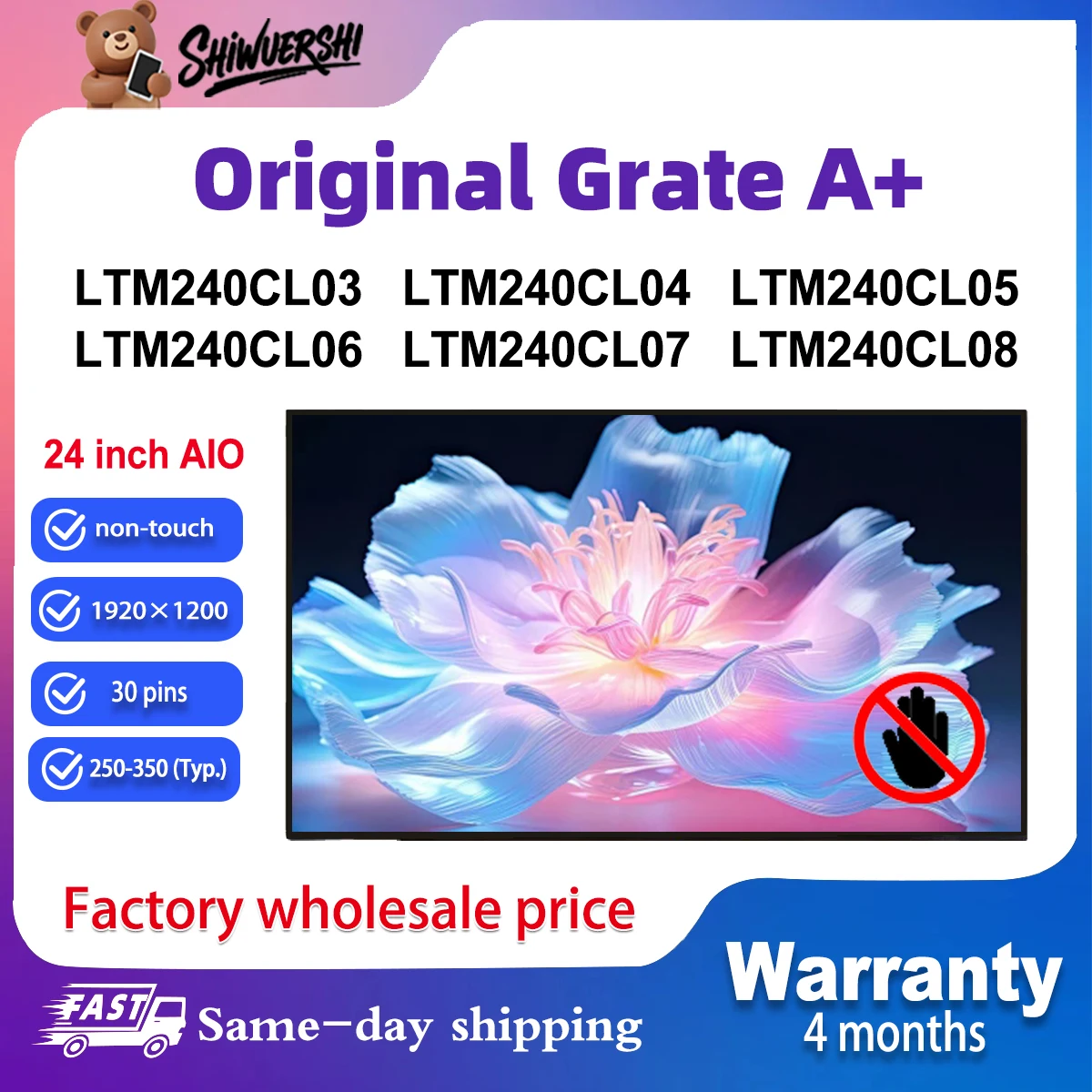 

Оптовая продажа оригинального нового A + 24-дюймового ЖК-экрана LTM240CL03 LTM240CL04 LTM240CL05 LTM240CL06 LTM240CL07 LTM240CL08
