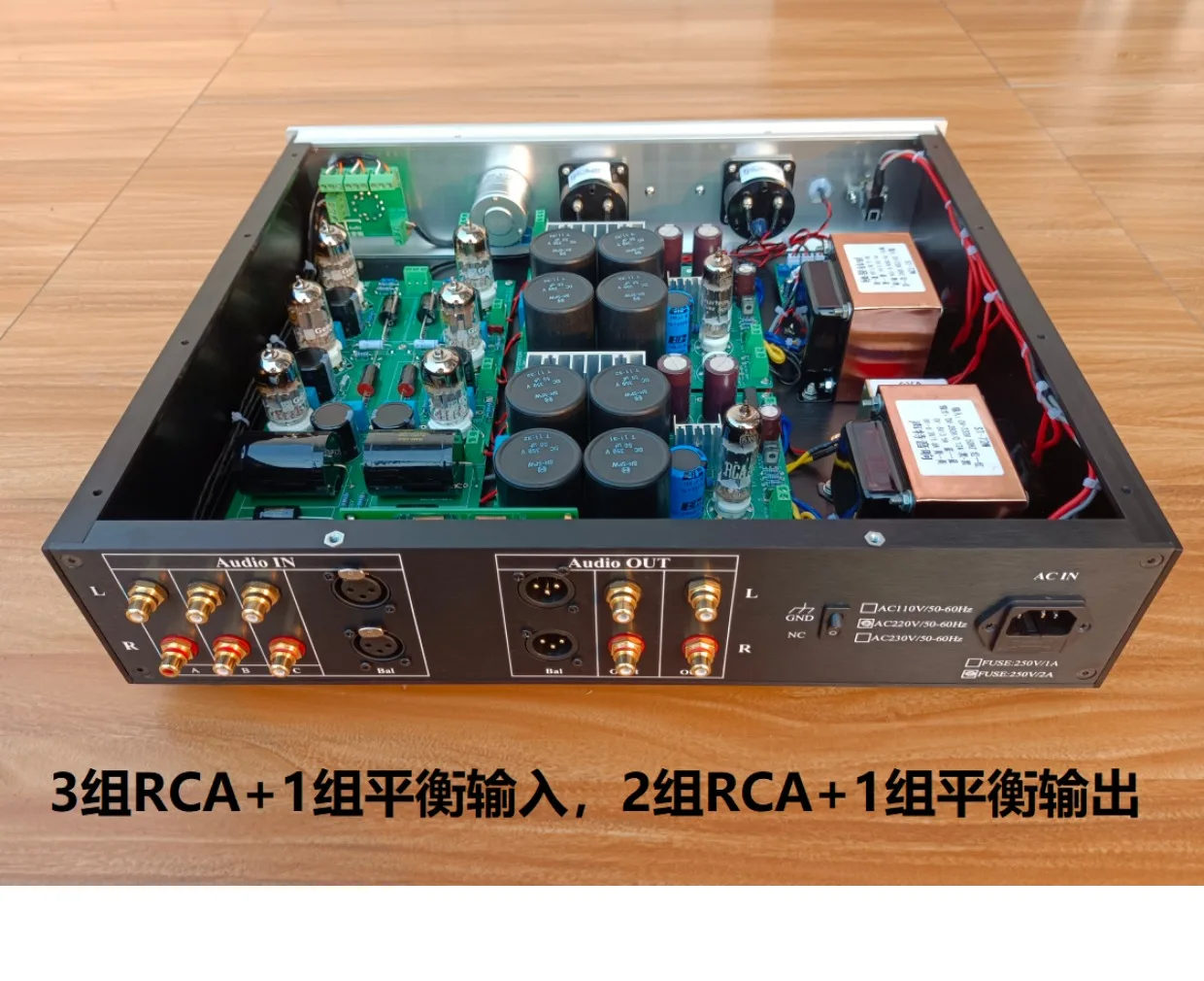 2023 Latest listing Cattle in cattle out 12AX7/6922/6DJ8/ECC88 electron tube preamplifier balanced double cow version