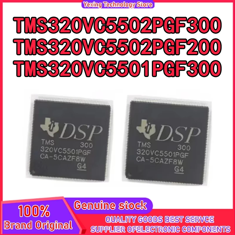TMS320VC5501PGF300 TMS320VC5502PGF300 TMS320VC5502PGF200 TMS320VC5502PGF300 TMS320VC5501PGF TMS320VC5502PGF TMS IC Chip TQFP-144
