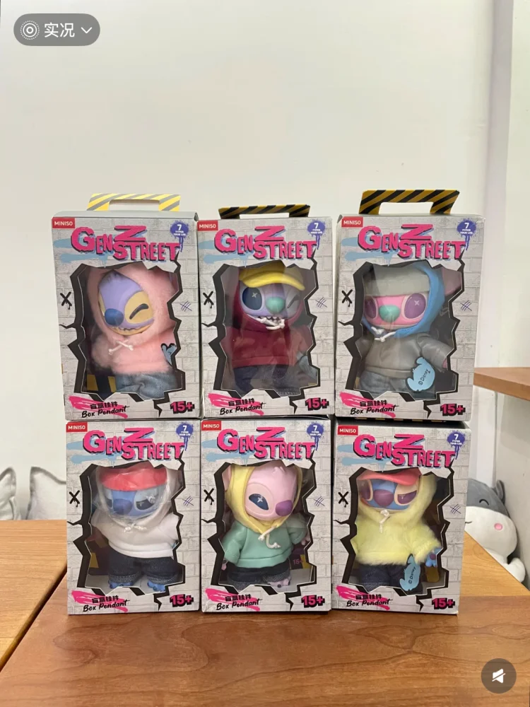 Disney Stitch Gen Z Street Series Scatola cieca Figura Cute Stitch Bambola in vinile Scatola misteriosa Peluche Borsa a sorpresa Simpatico ciondolo Regalo Giocattoli