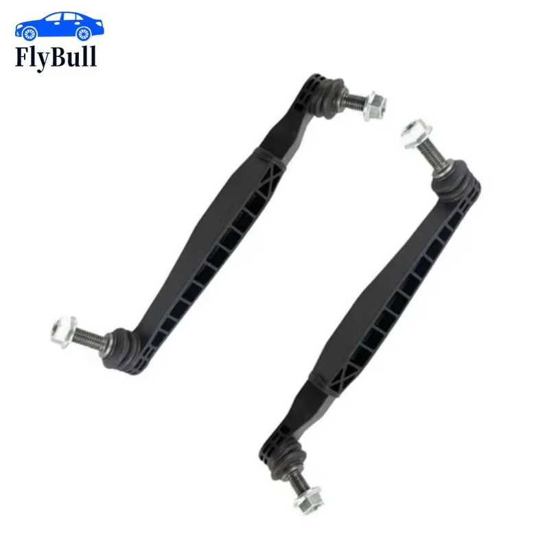 20761141  Stabilizer bar / Balance bar for Chevrolet Corolla 6th generation  2.0T 2016 -2018  Cadillac ATS 2.0L 2014-2014
