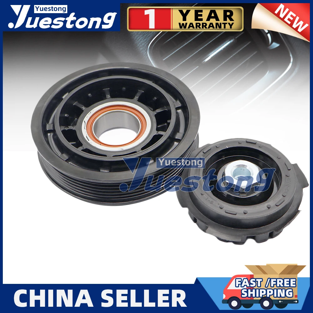 

AC Compressor Clutch Kit for Audi A4 Quattro A5 Quattro A6 Quattro Q5 Q7 S4 S5 SQ5 80A816803E 8T0260805G 8T0260805Q 8W0816803J