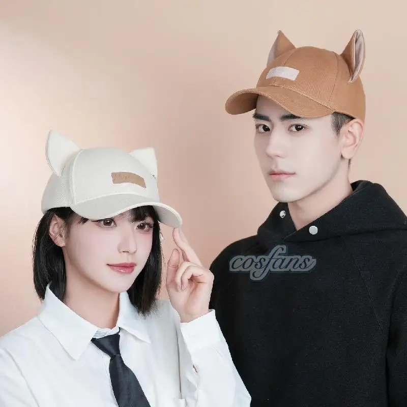 Anime Link Click Cheng Xiaoshi Lu Guang Lucas Charles Baseball Cap Outdoor Hat Man Summer Casual Hat Unisex Birthday Gifts