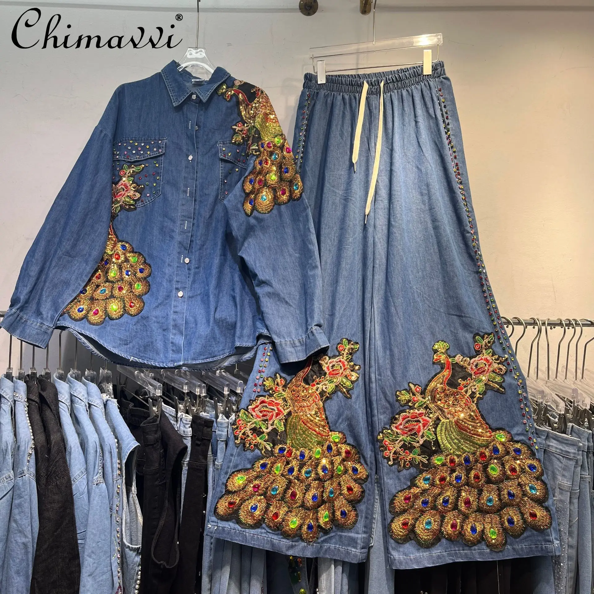 

European Heavy Color Diamond Peacock Flower Embroidery Denim Two-Piece Set Autumn Fashion Shirt Wide-Leg Pants Women's Set