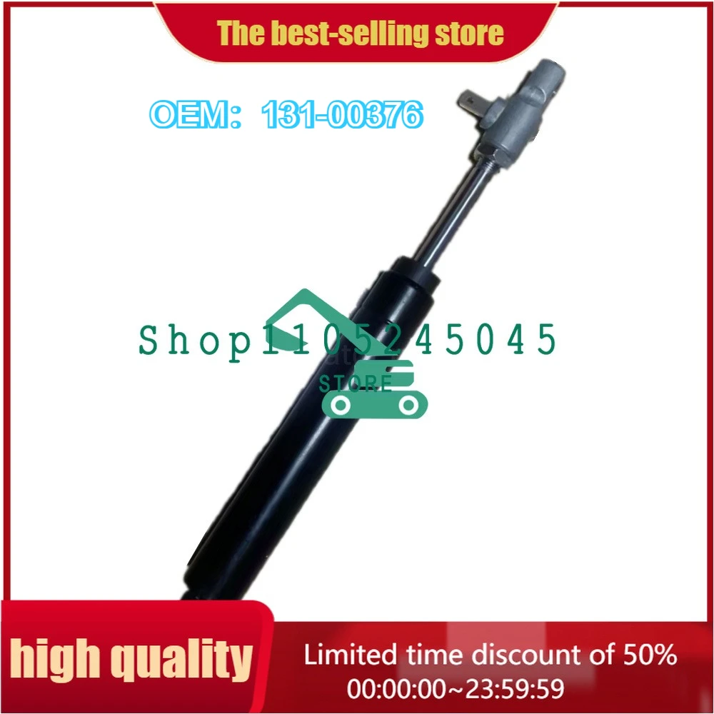 

2.131-00376 For R60W-9/150/210W-7 Steering Wheel Hydraulic Gas Spring Support Rod Hydraulic Rod Wheel Excavator Parts
