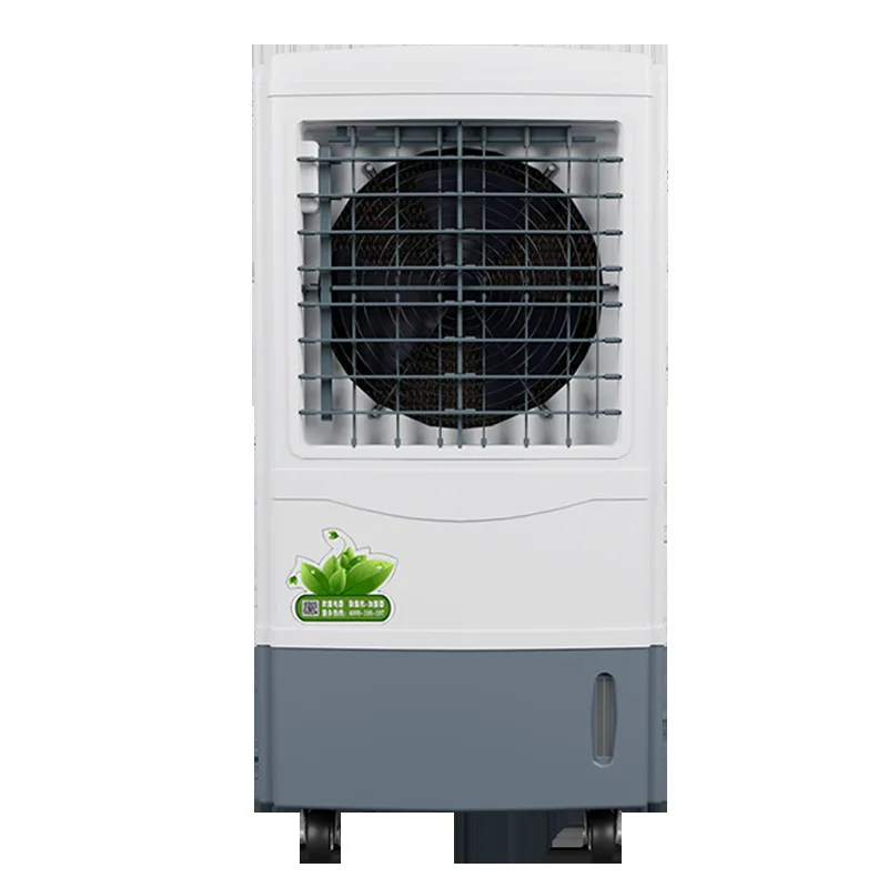 

Industrial fog-free humidifier, air cooler wet film large space constant humidity household