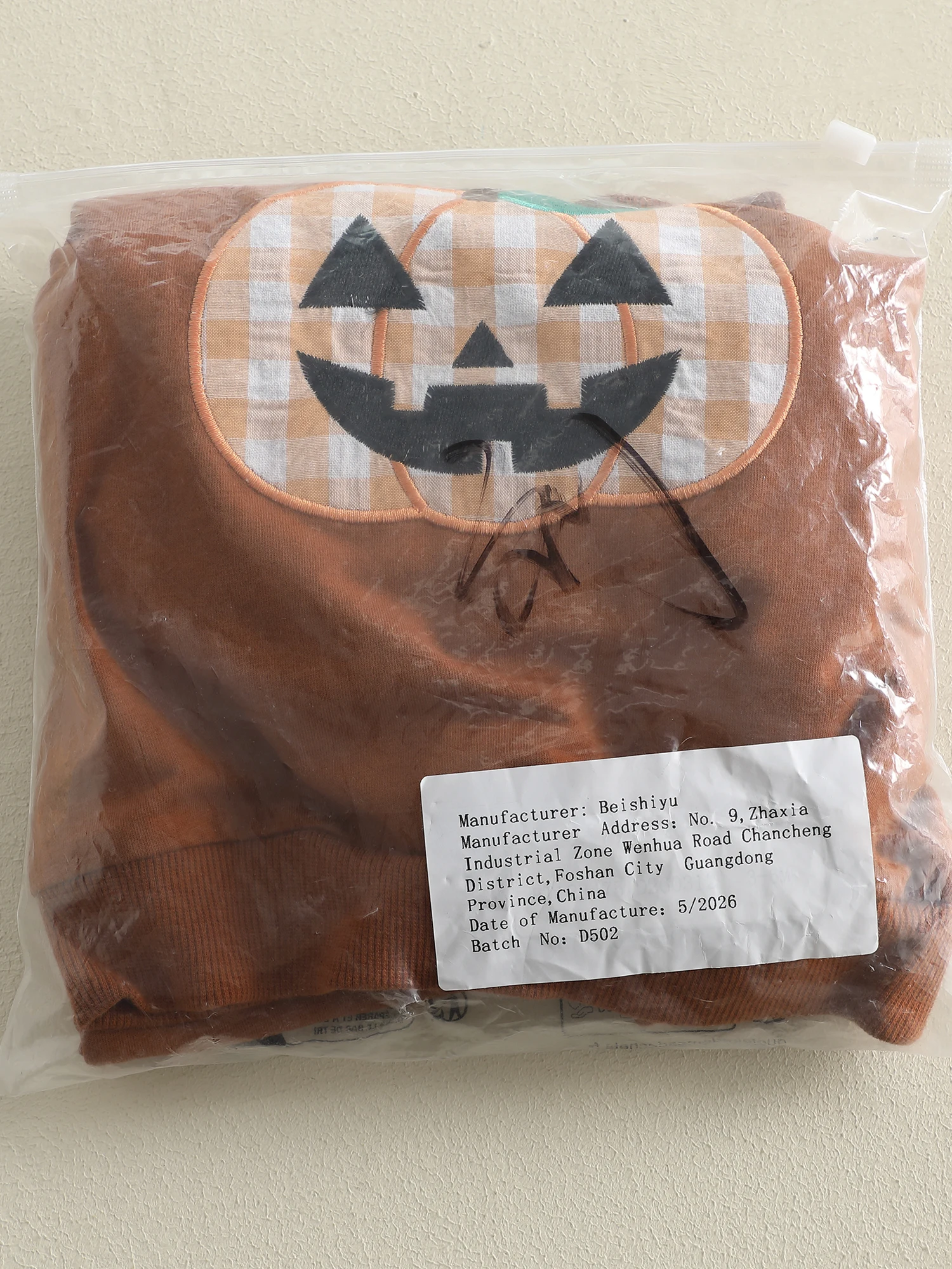 Adorable conjunto de disfraz de Halloween para bebé, niña o niño, con sudadera con apliques de bordado de calabaza y pantalones deportivos de manga larga
