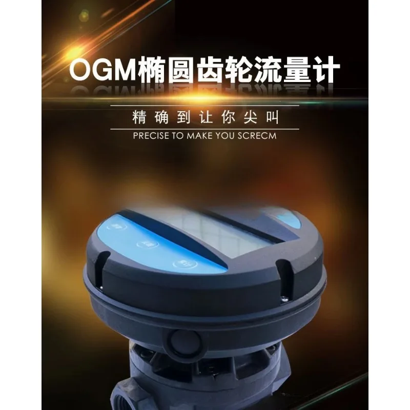 

2026 Automotive Urea Flow Meters High-precision Elliptical Gear Flowmeter Water Meter/anti-corrosion Meter Tool